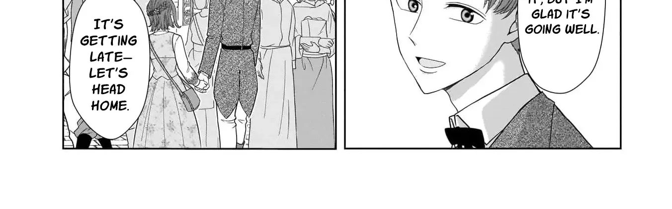 I Don’t Want to Become a Saint Chapter 5 page 16 - 