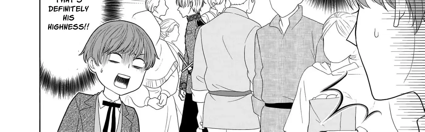 I Don’t Want to Become a Saint Chapter 5 page 20 - 