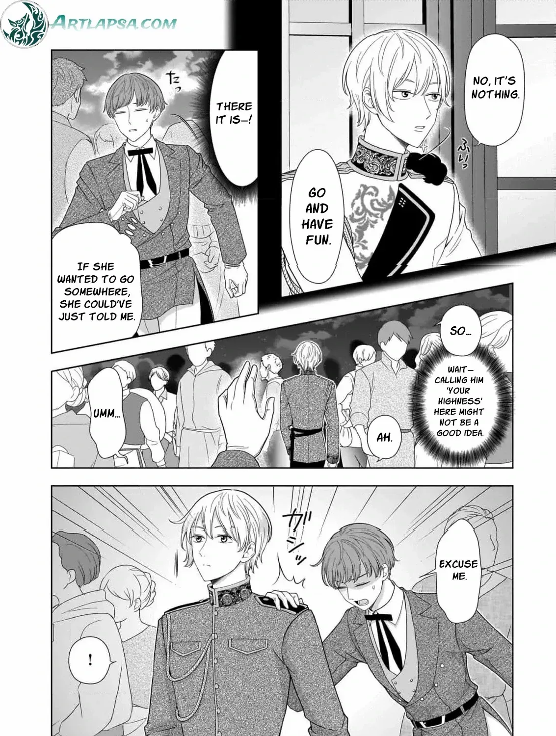 I Don’t Want to Become a Saint Chapter 5 page 23 - 