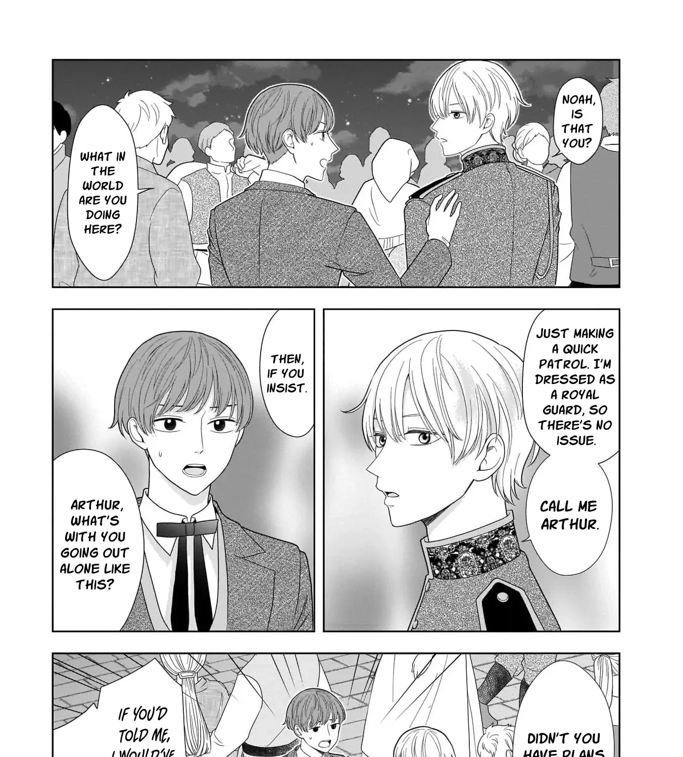 I Don’t Want to Become a Saint Chapter 5 page 25 - 