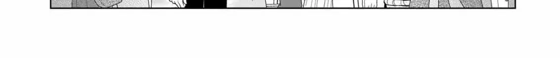 I Don’t Want to Become a Saint Chapter 5 page 28 - 