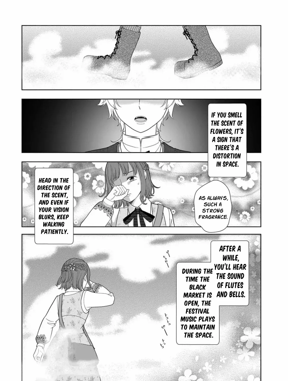 I Don’t Want to Become a Saint Chapter 5 page 29 - 