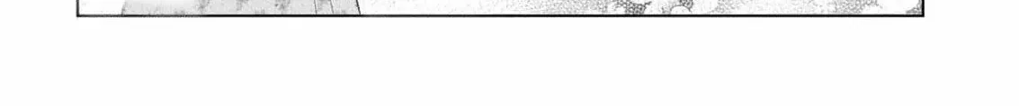 I Don’t Want to Become a Saint Chapter 5 page 30 - 