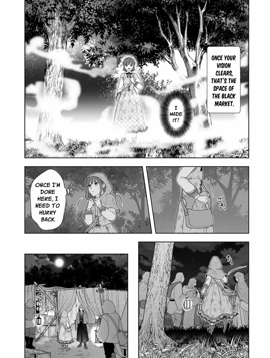 I Don’t Want to Become a Saint Chapter 5 page 31 - 