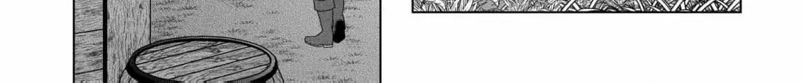 I Don’t Want to Become a Saint Chapter 5 page 32 - 