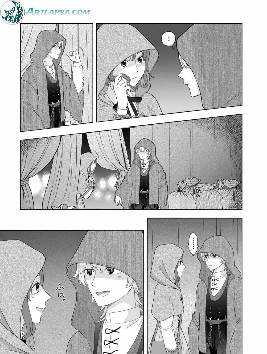 I Don’t Want to Become a Saint Chapter 5 page 33 - 