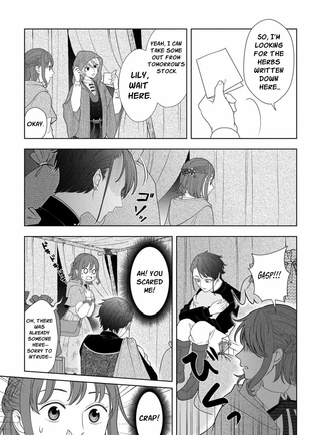 I Don’t Want to Become a Saint Chapter 5 page 37 - 