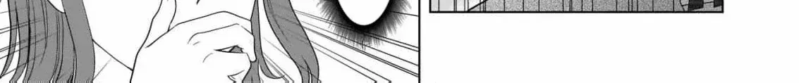 I Don’t Want to Become a Saint Chapter 5 page 38 - 