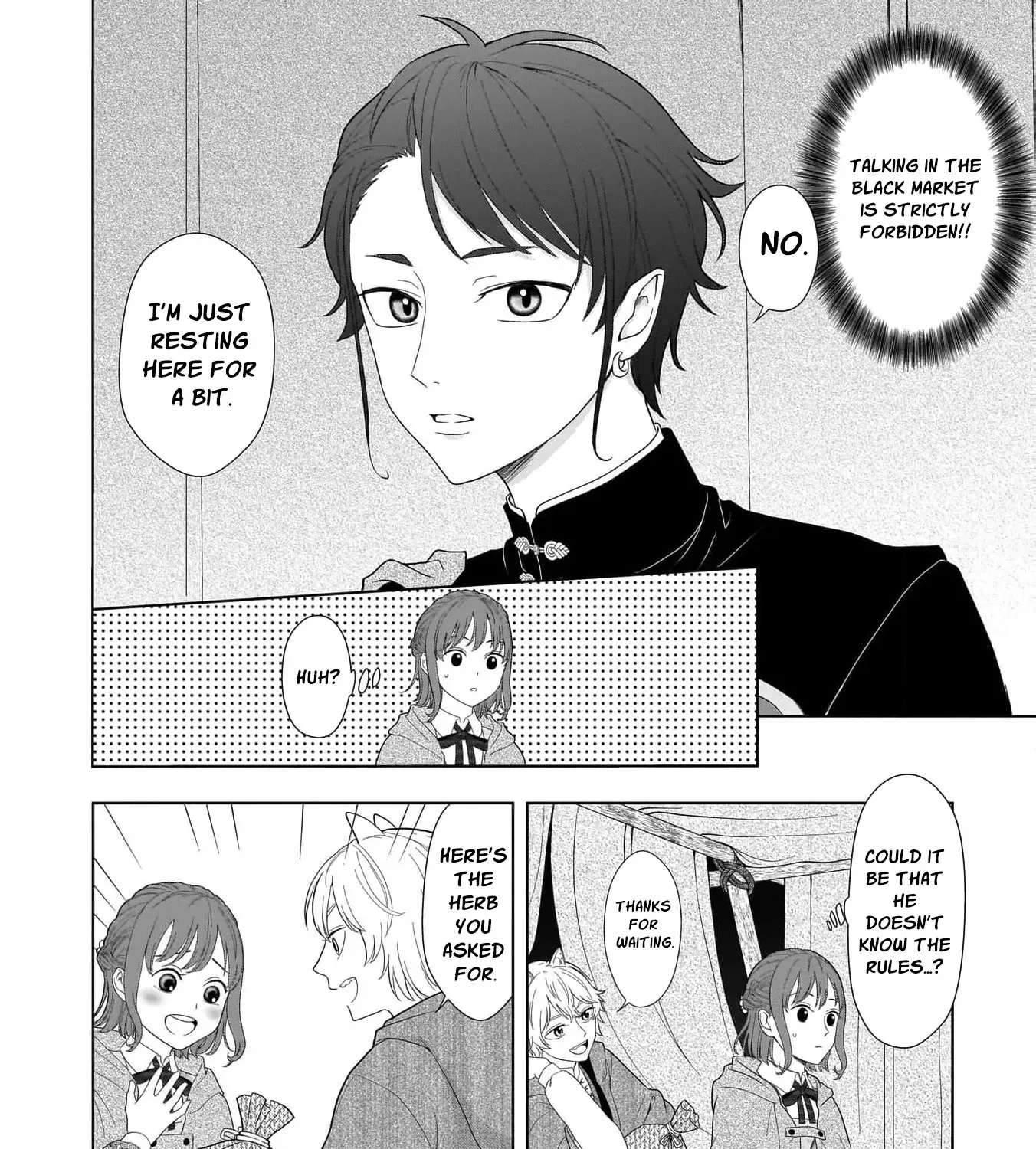I Don’t Want to Become a Saint Chapter 5 page 39 - 