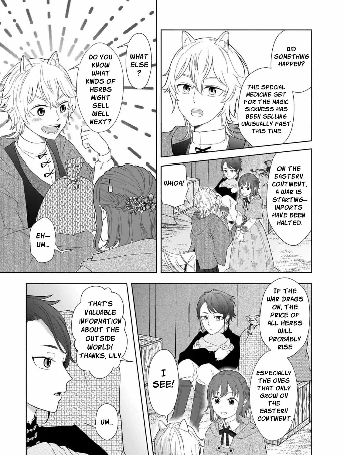 I Don’t Want to Become a Saint Chapter 5 page 41 - 
