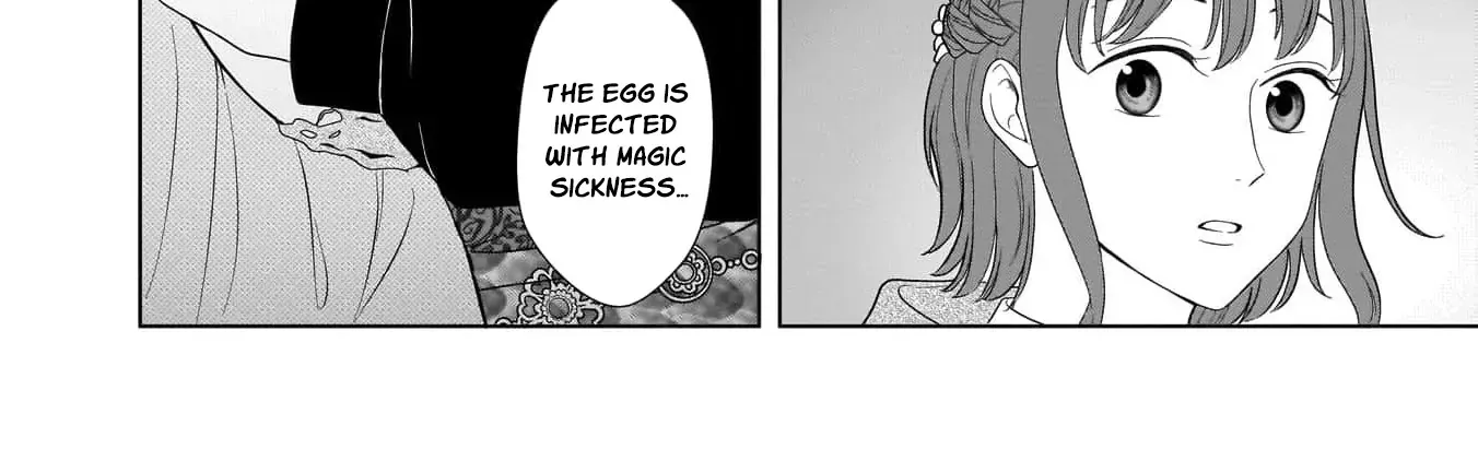 I Don’t Want to Become a Saint Chapter 5 page 44 - 
