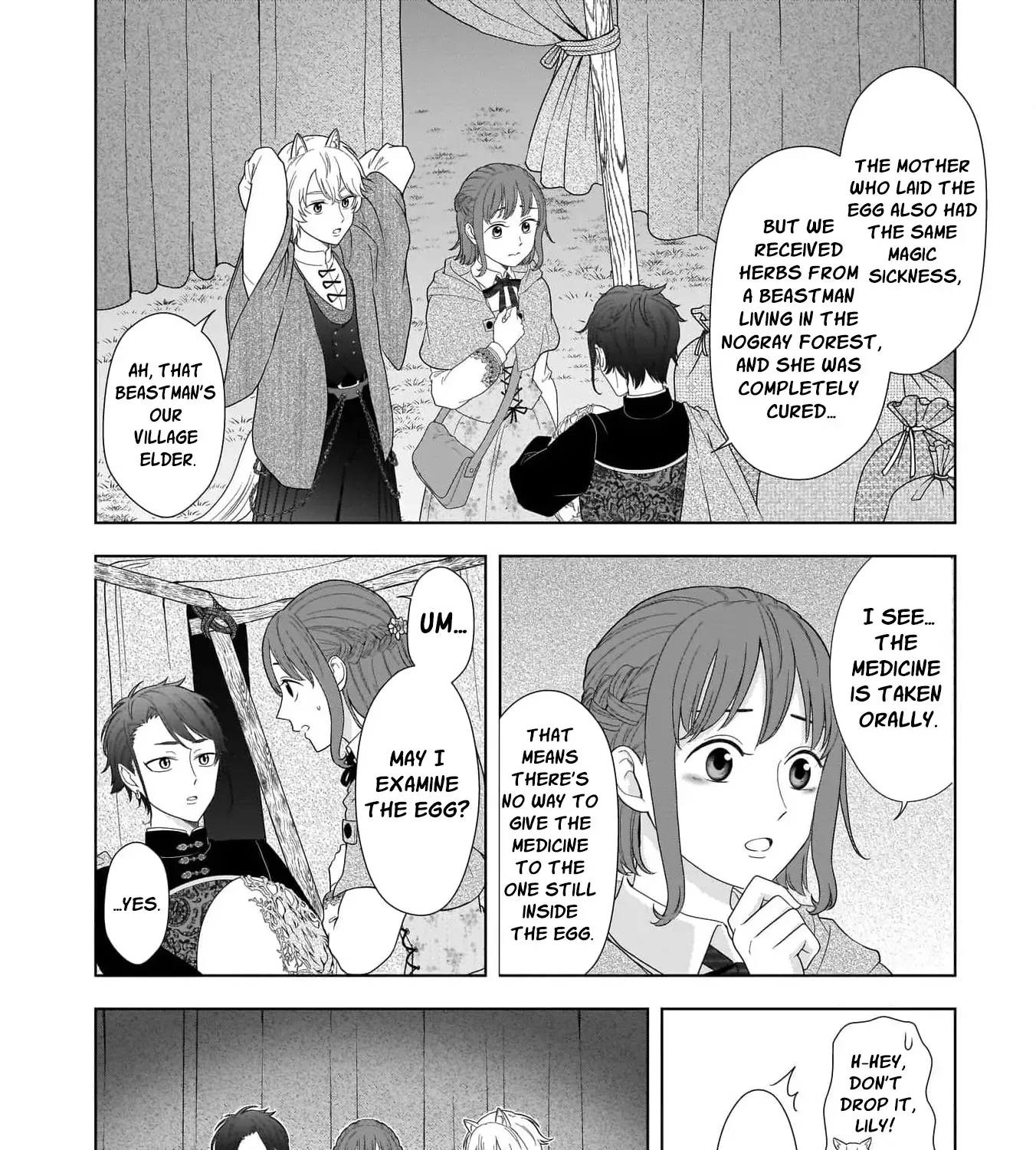 I Don’t Want to Become a Saint Chapter 5 page 47 - 