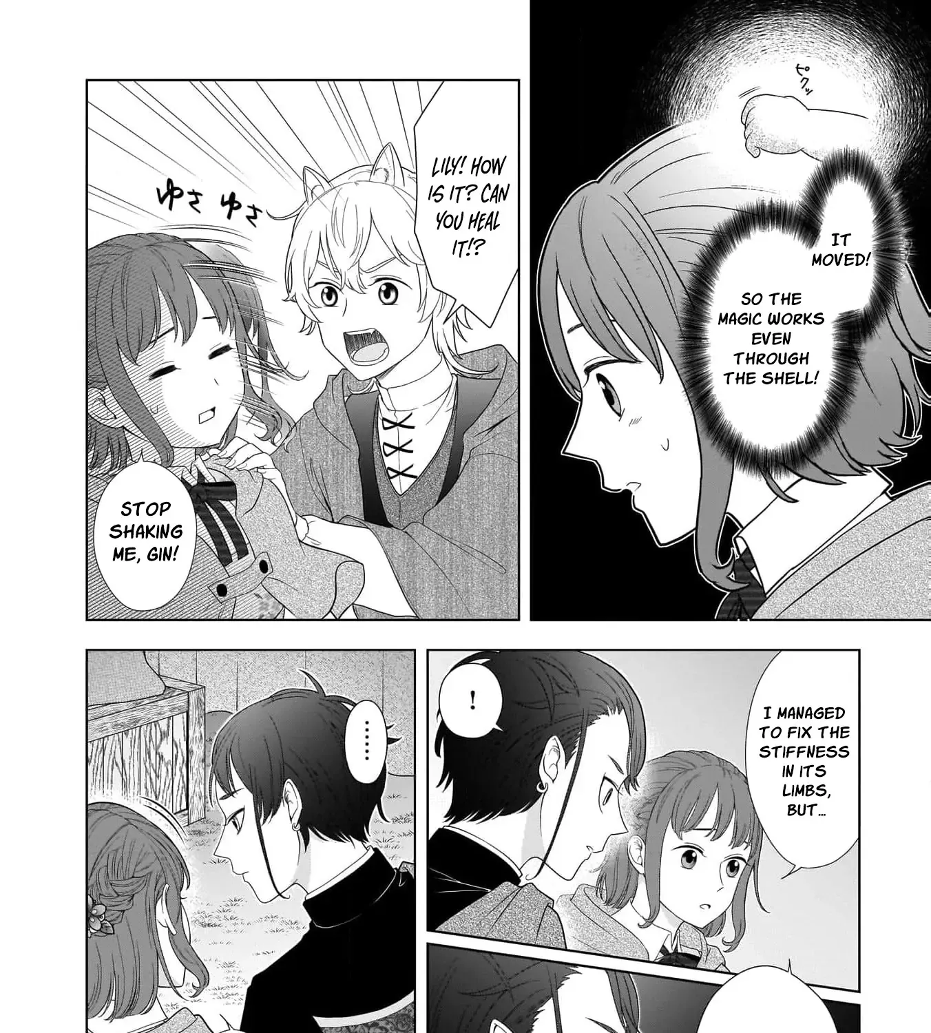 I Don’t Want to Become a Saint Chapter 5 page 51 - 