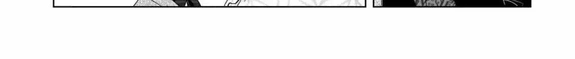 I Don’t Want to Become a Saint Chapter 5 page 56 - 