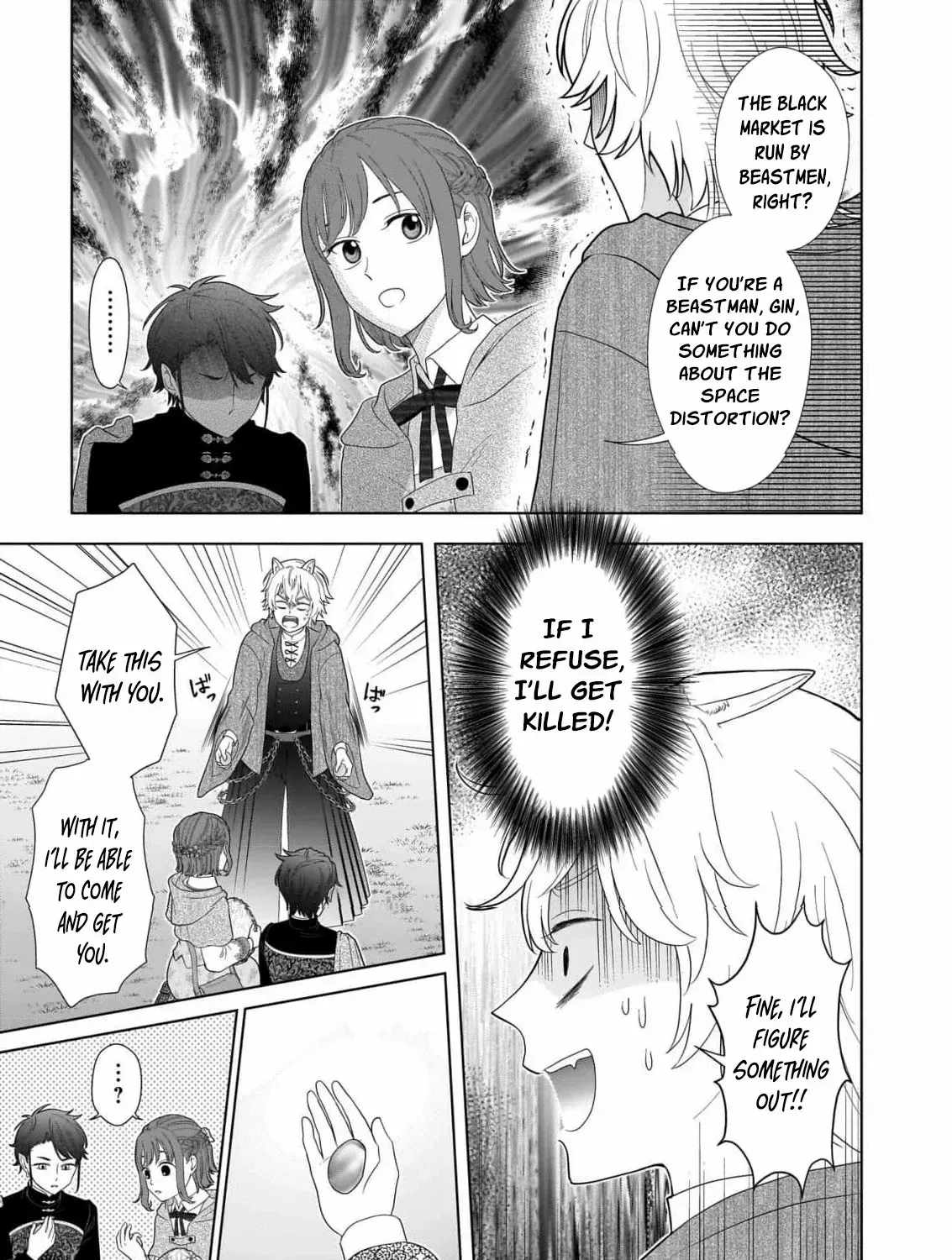 I Don’t Want to Become a Saint Chapter 5 page 61 - 