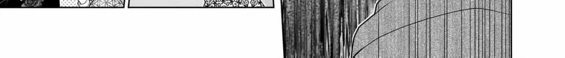 I Don’t Want to Become a Saint Chapter 5 page 62 - 