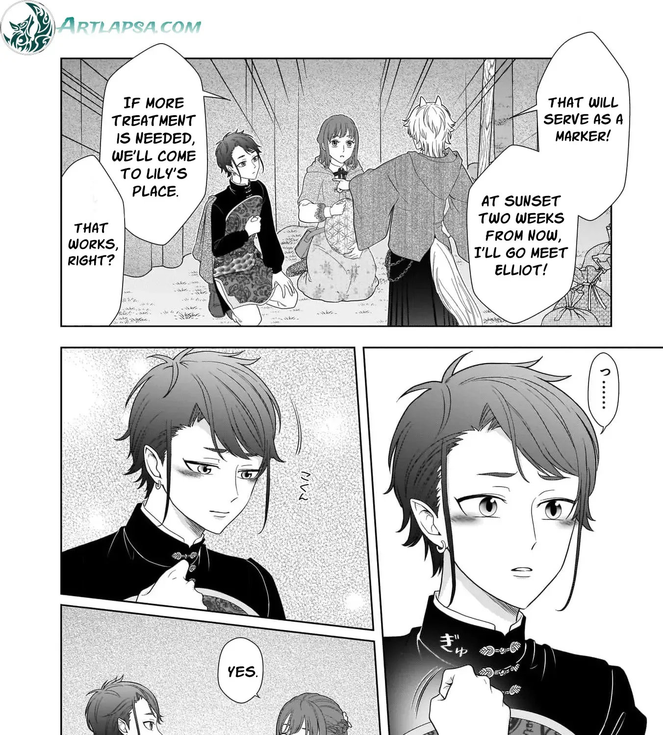 I Don’t Want to Become a Saint Chapter 5 page 63 - 