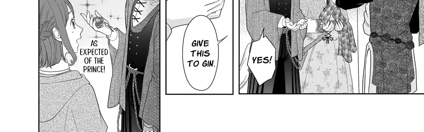 I Don’t Want to Become a Saint Chapter 5 page 68 - 