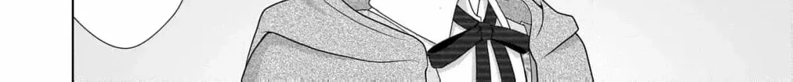I Don’t Want to Become a Saint Chapter 5 page 72 - 