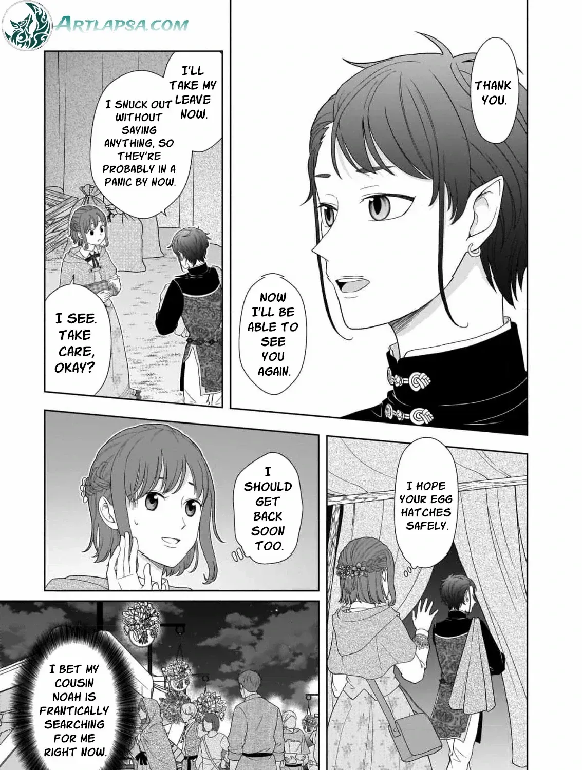 I Don’t Want to Become a Saint Chapter 5 page 73 - 