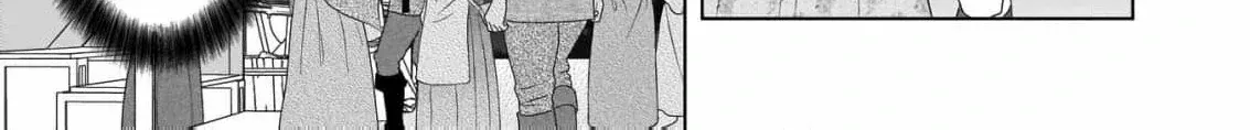 I Don’t Want to Become a Saint Chapter 5 page 74 - 