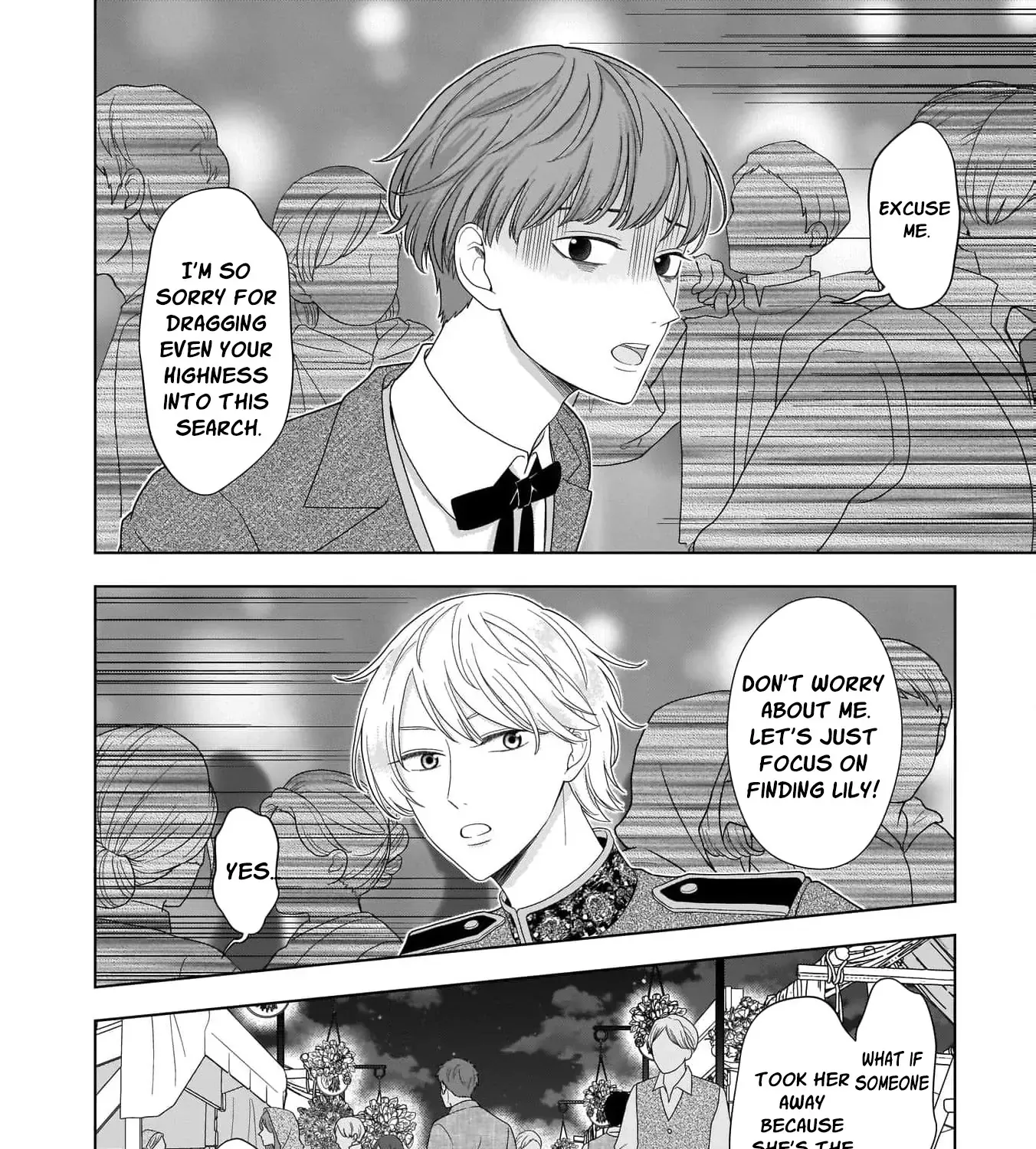 I Don’t Want to Become a Saint Chapter 5 page 75 - 