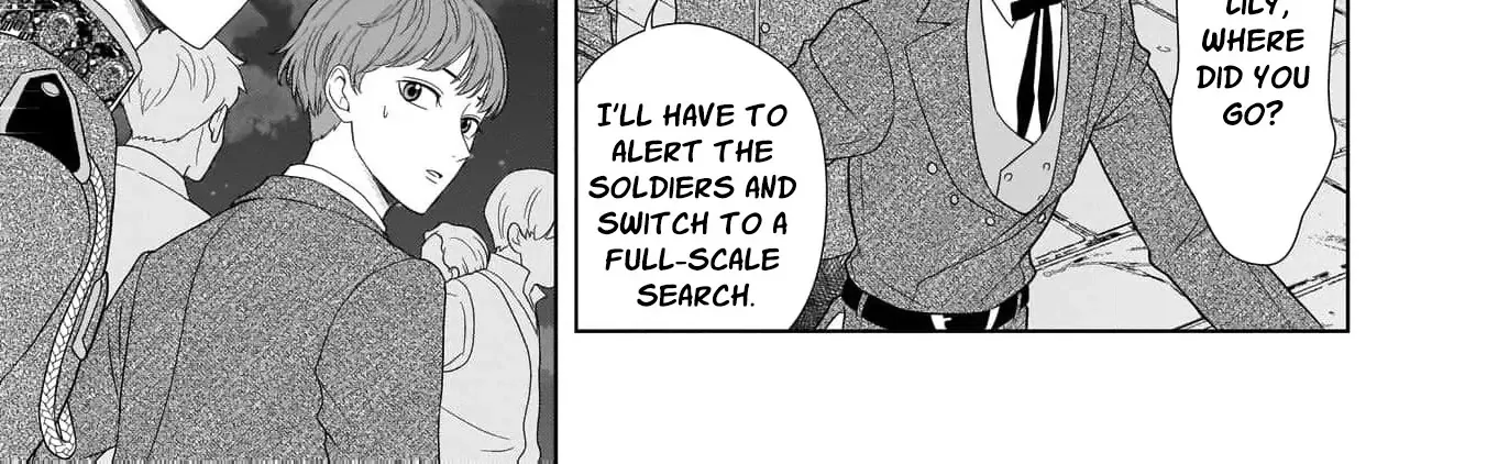 I Don’t Want to Become a Saint Chapter 6 page 11 - 