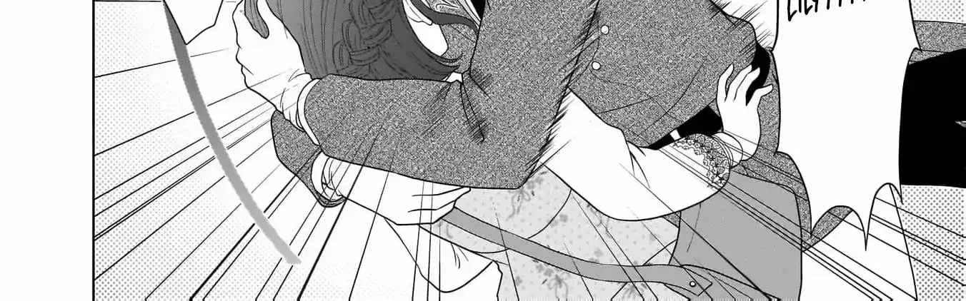I Don’t Want to Become a Saint Chapter 6 page 13 - 
