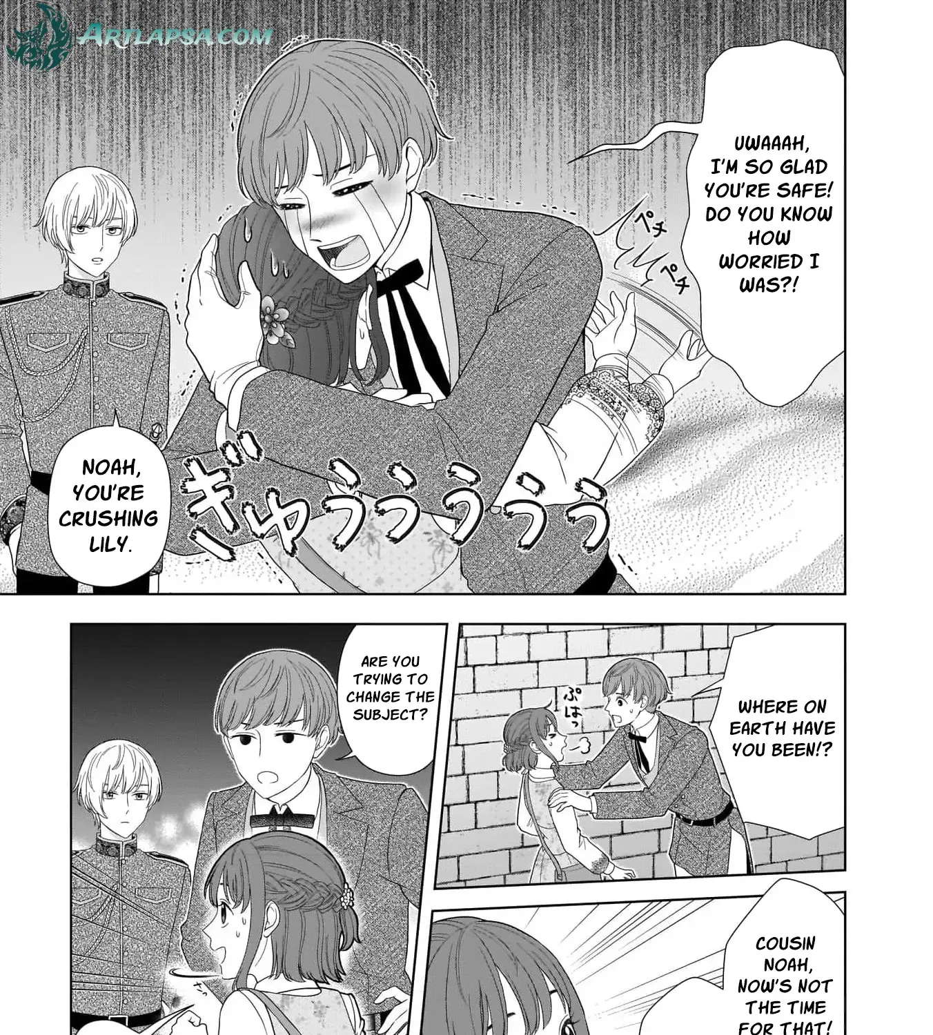 I Don’t Want to Become a Saint Chapter 6 page 14 - 