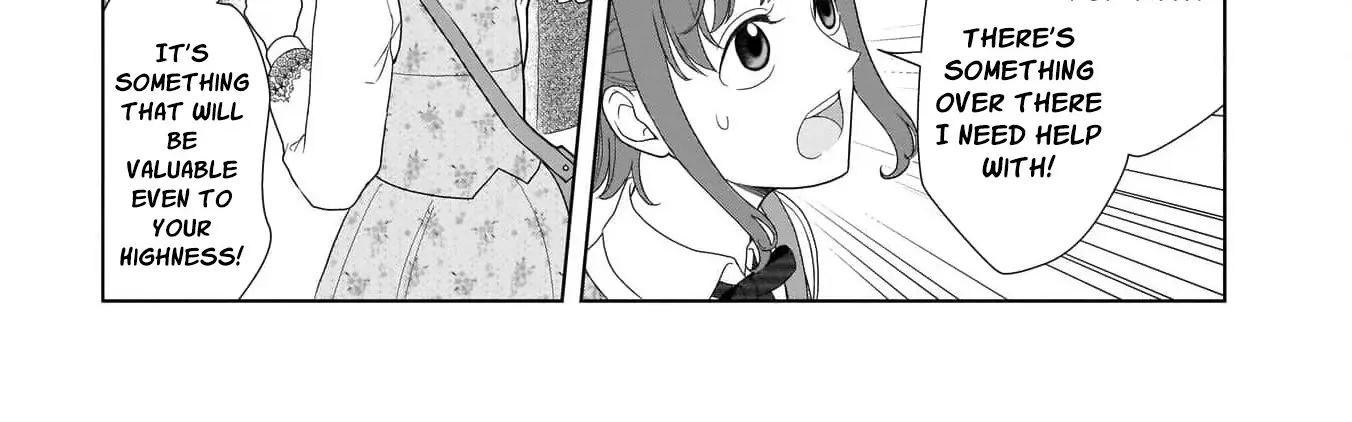 I Don’t Want to Become a Saint Chapter 6 page 15 - 