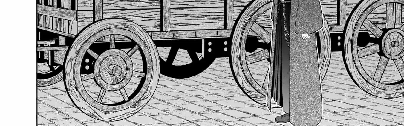 I Don’t Want to Become a Saint Chapter 6 page 17 - 