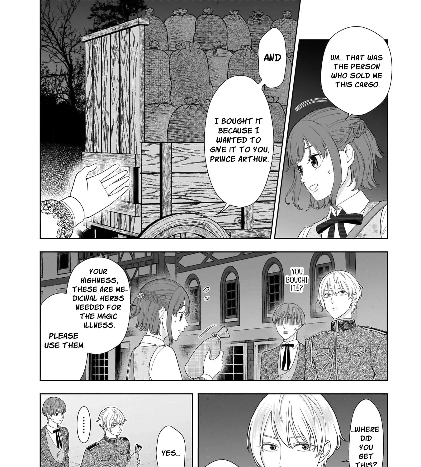 I Don’t Want to Become a Saint Chapter 6 page 20 - 