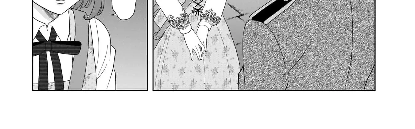I Don’t Want to Become a Saint Chapter 6 page 23 - 