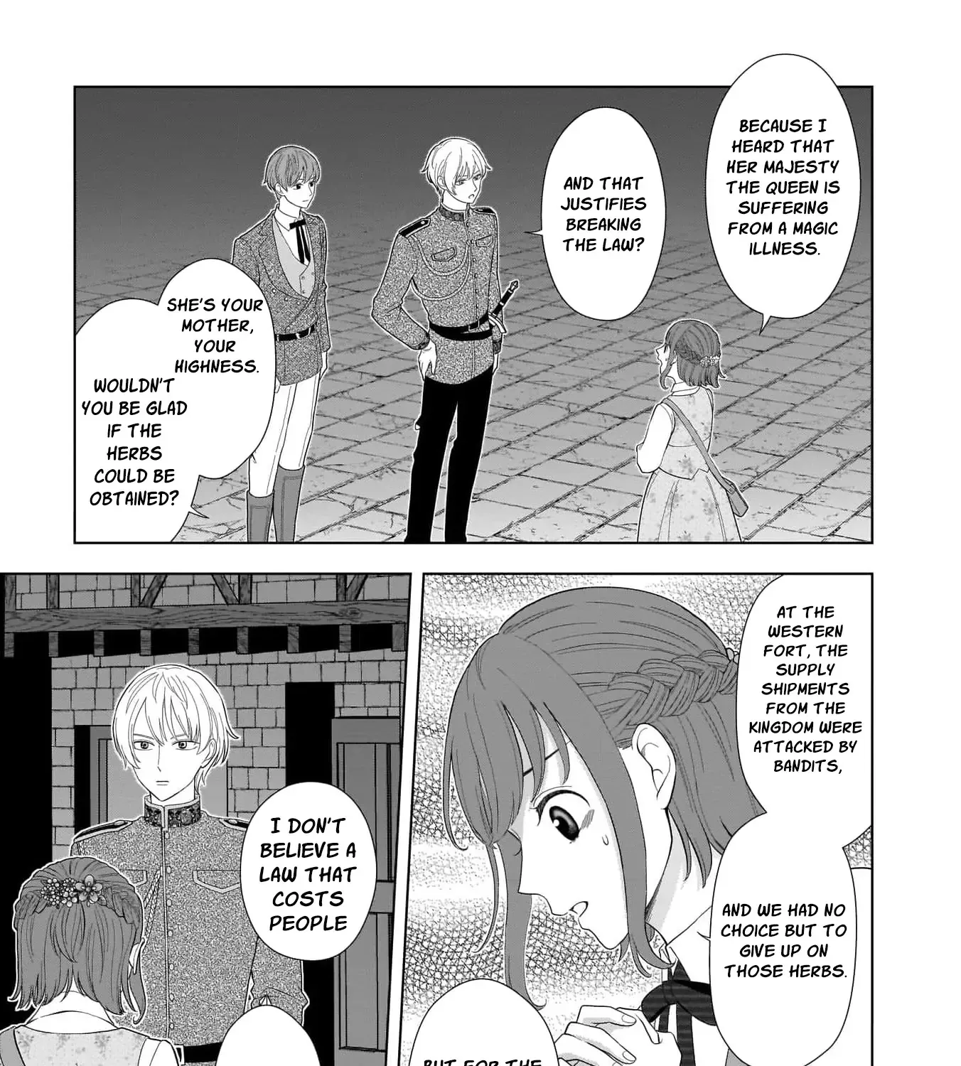 I Don’t Want to Become a Saint Chapter 6 page 26 - 