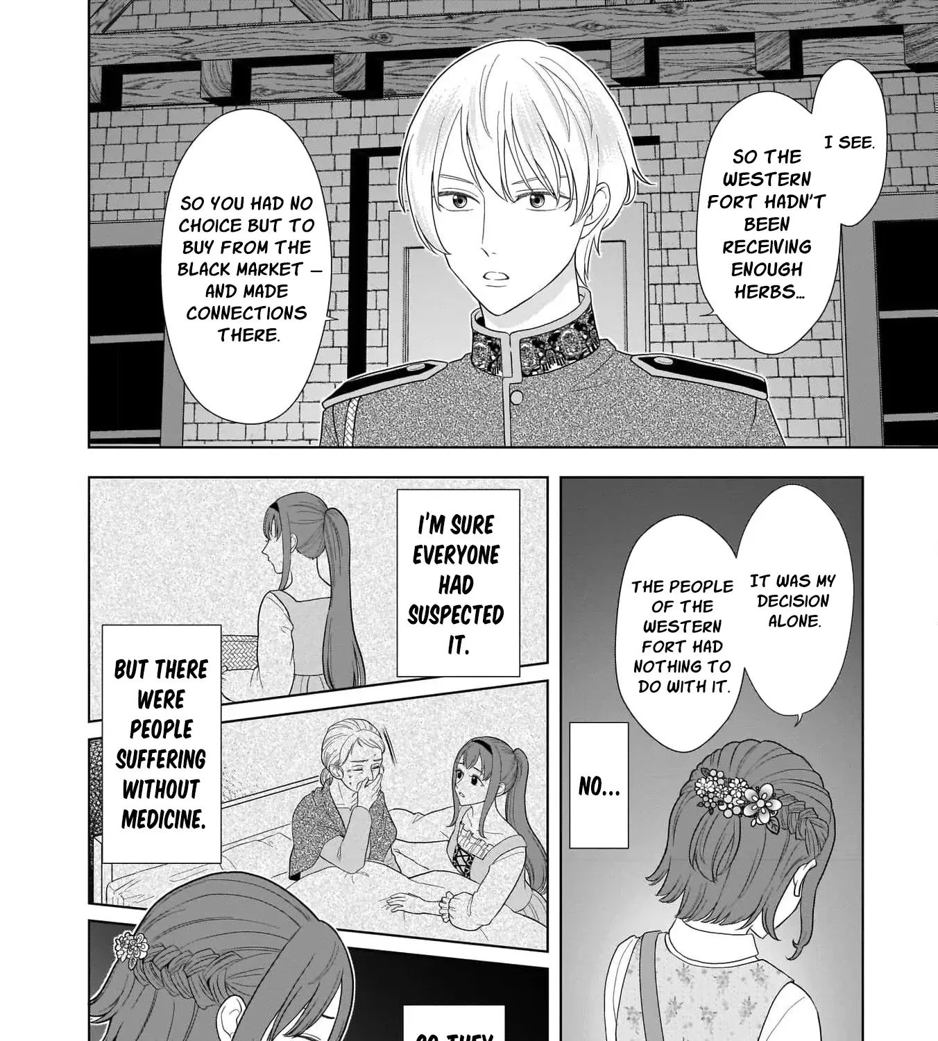 I Don’t Want to Become a Saint Chapter 6 page 28 - 