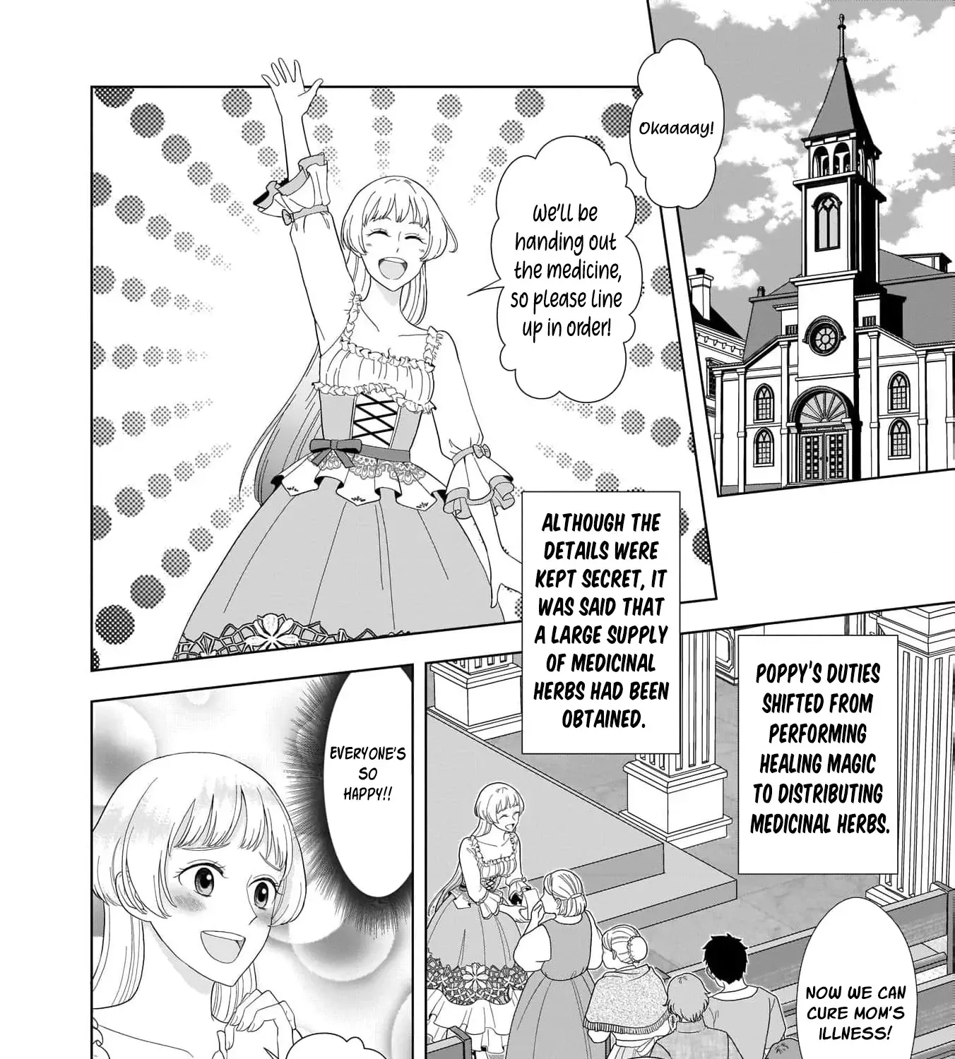 I Don’t Want to Become a Saint Chapter 6 page 32 - 