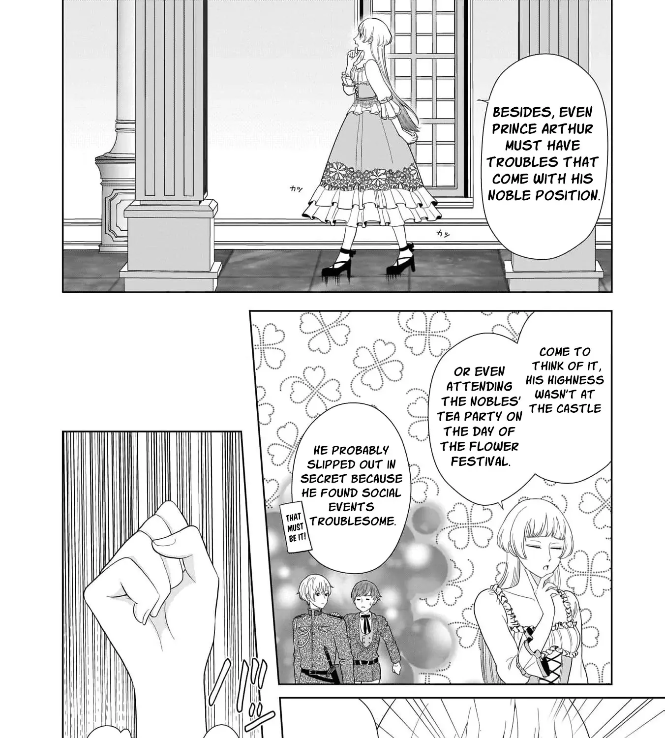 I Don’t Want to Become a Saint Chapter 6 page 56 - 