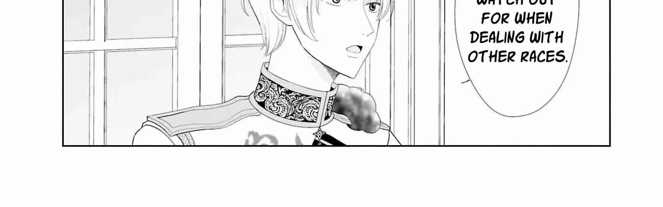 I Don’t Want to Become a Saint Chapter 7 page 12 - 