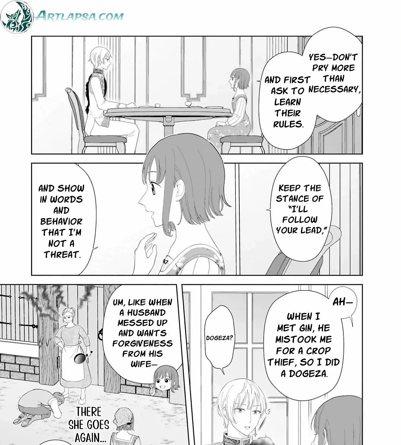 I Don’t Want to Become a Saint Chapter 7 page 13 - 