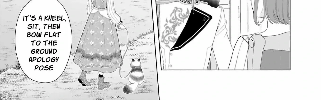 I Don’t Want to Become a Saint Chapter 7 page 14 - 