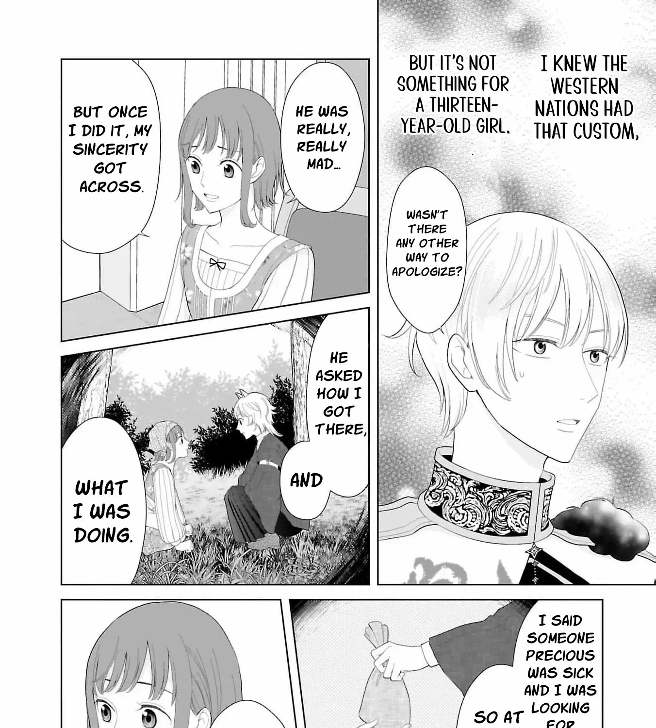 I Don’t Want to Become a Saint Chapter 7 page 15 - 