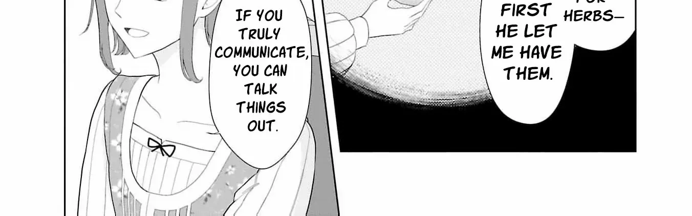I Don’t Want to Become a Saint Chapter 7 page 16 - 