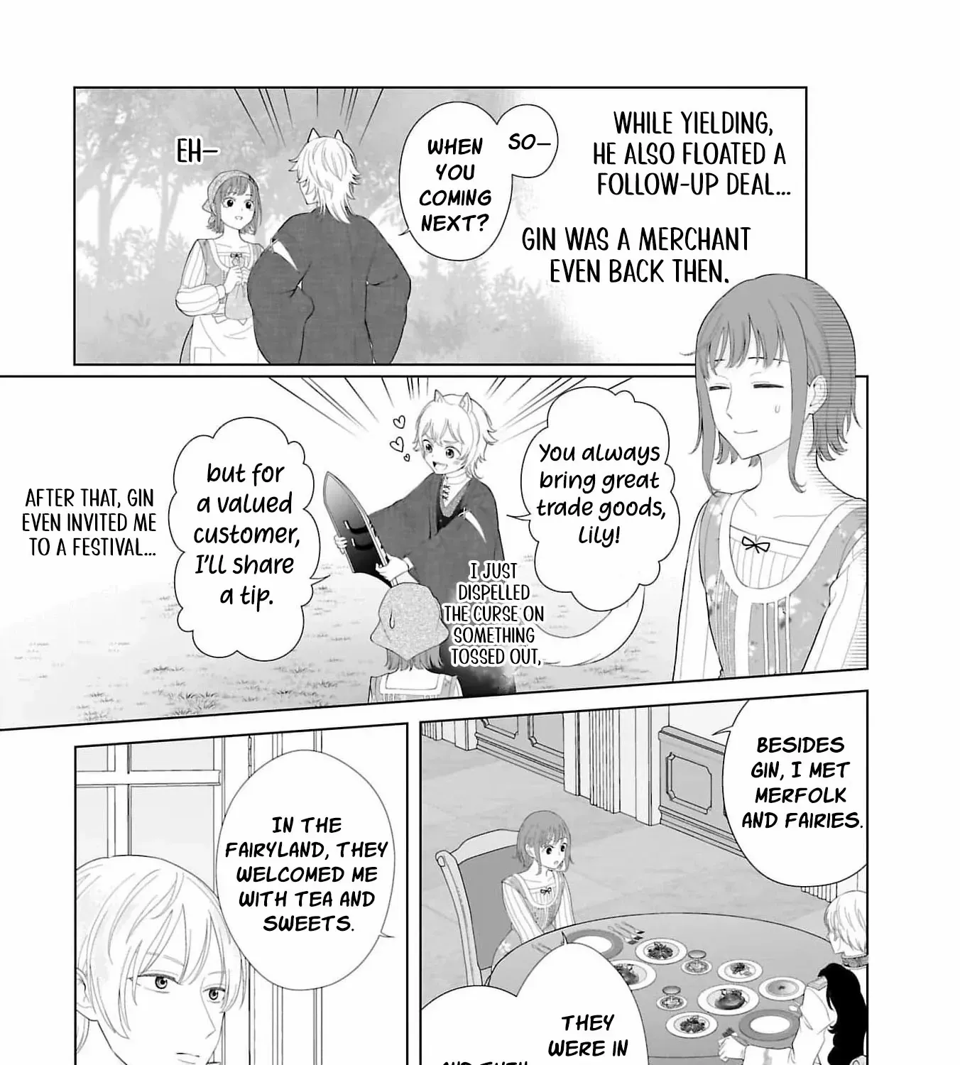 I Don’t Want to Become a Saint Chapter 7 page 17 - 
