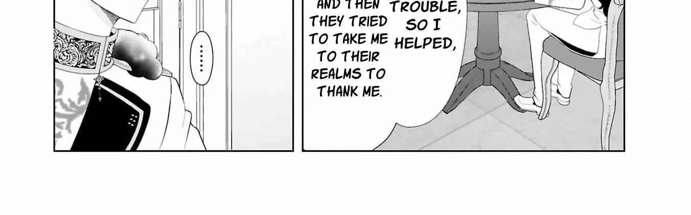 I Don’t Want to Become a Saint Chapter 7 page 18 - 