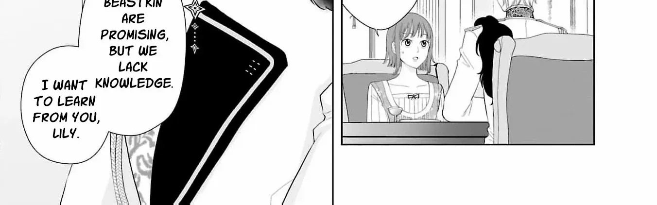 I Don’t Want to Become a Saint Chapter 7 page 22 - 