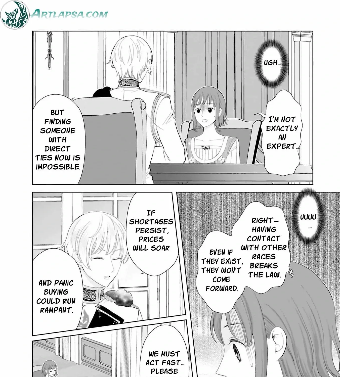 I Don’t Want to Become a Saint Chapter 7 page 23 - 