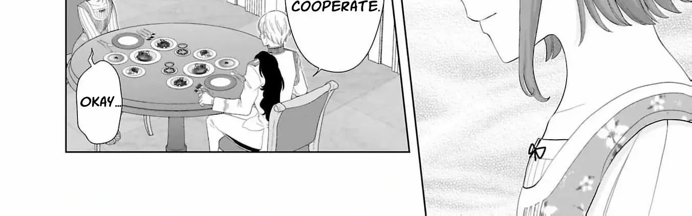 I Don’t Want to Become a Saint Chapter 7 page 24 - 