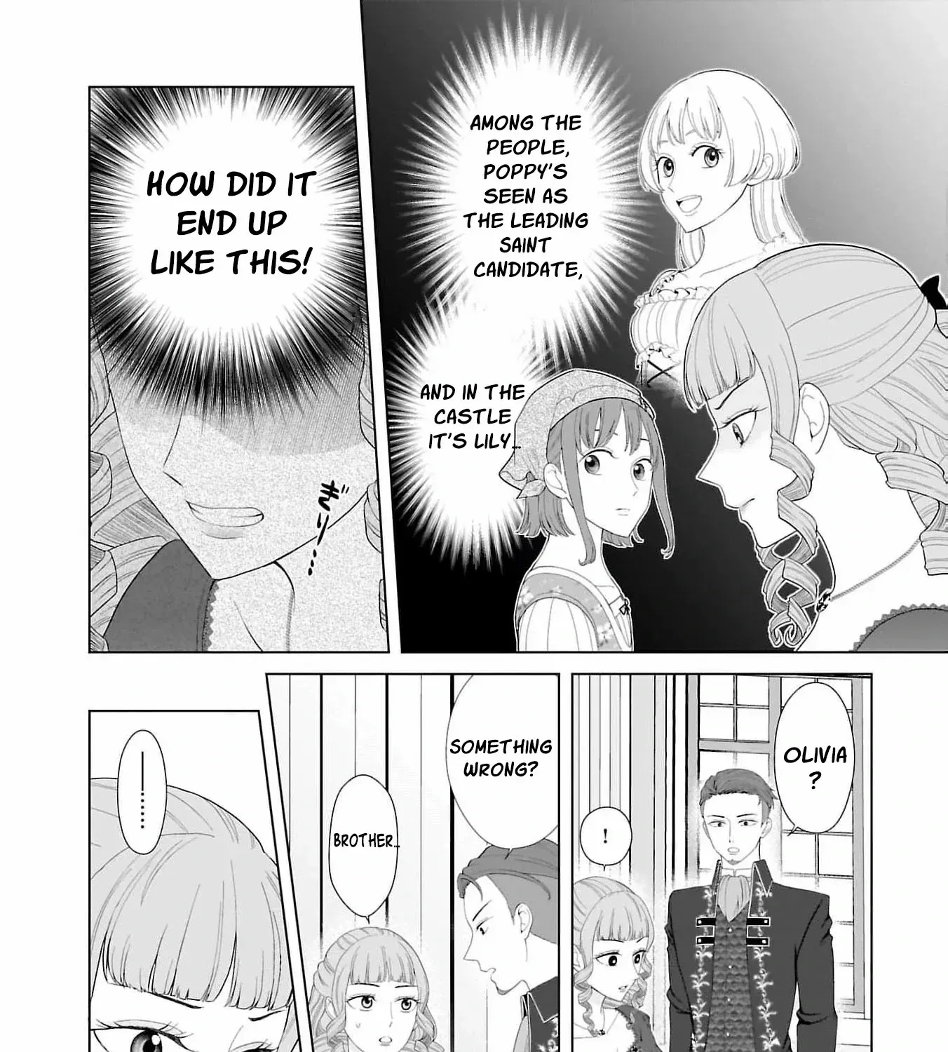 I Don’t Want to Become a Saint Chapter 7 page 27 - 
