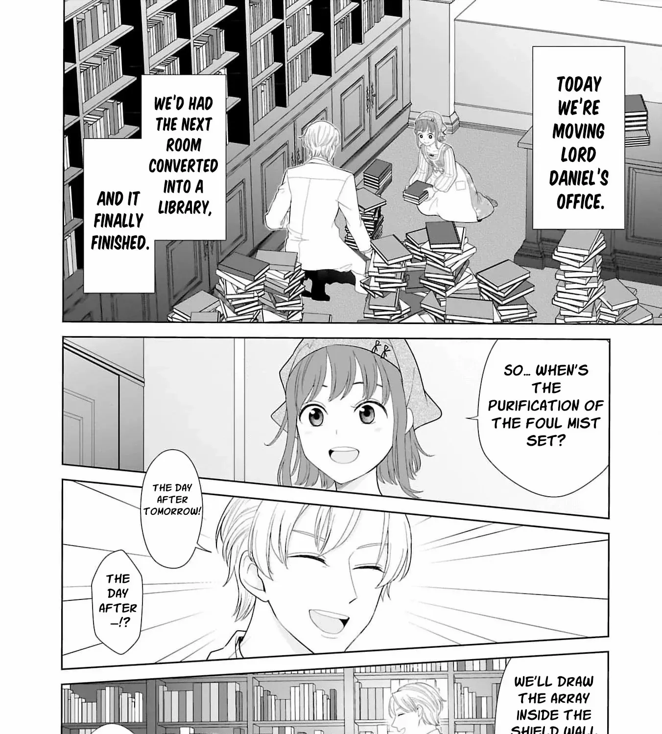 I Don’t Want to Become a Saint Chapter 7 page 31 - 