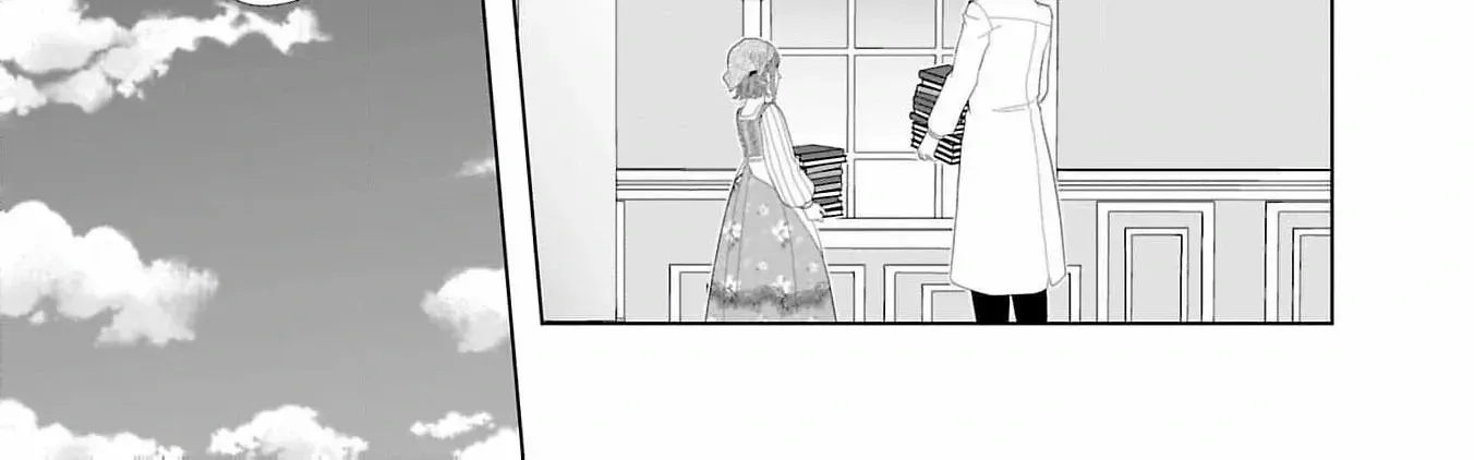 I Don’t Want to Become a Saint Chapter 7 page 34 - 